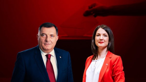 ЦИК ДОНЕО ОДЛУКУ: Поновно бројање гласова за председника Републике Српске ЦИК ДОНЕО ОДЛУКУ: Поновно бројање гласова за председника Републике Српске