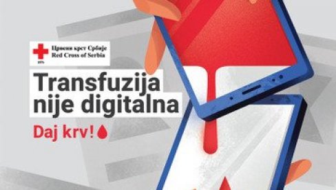 CRVENI KRST: Tri prilike za humanost CRVENI KRST: Tri prilike za humanost