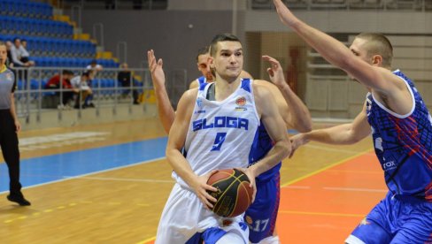 KOLUBARA TEŽAK RIVAL: Košarkaši Sloge sutra gostuju u Lazarevcu KOLUBARA TEŽAK RIVAL: Košarkaši Sloge sutra gostuju u Lazarevcu