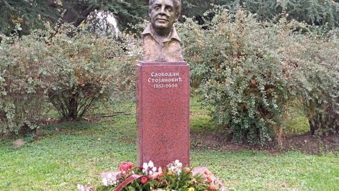 U ČAST SLOBODANA STOJANOVIĆA: U Požarevcu položeni venci U ČAST SLOBODANA STOJANOVIĆA: U Požarevcu položeni venci