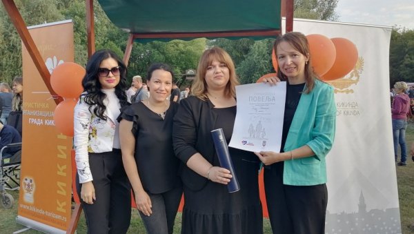 ЗА ПОРОДИЦЕ - 150 МИЛИОНА: Међу 40 градова, Кикинда је трећа у србији по мерама за поспешивање наталитета ЗА ПОРОДИЦЕ - 150 МИЛИОНА: Међу 40 градова, Кикинда је трећа у србији по мерама за поспешивање наталитета