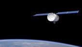 JAPANSKI NAUČNICI TVRDE: Moguće je napraviti satelit od drveta, ali samo od jedne vrste