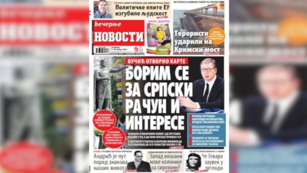 НЕДЕЉНЕ ВЕЧЕРЊЕ НОВОСТИ СУТРА ДОНОСЕ: Председник Вучић отворио карте; Нови план ЕУ и САД за руде; Немце од вртића уче да буду геј? НЕДЕЉНЕ ВЕЧЕРЊЕ НОВОСТИ СУТРА ДОНОСЕ: Председник Вучић отворио карте; Нови план ЕУ и САД за руде; Немце од вртића уче да буду геј?