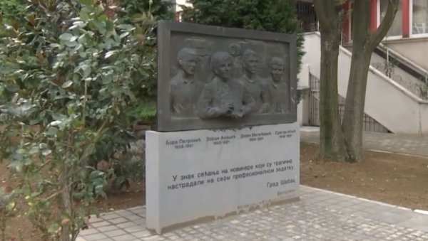 СА 200 МЕТАКА УБИЈЕНИ МУЧКИ, ИЗ ЗАСЕДЕ: Годишњица убиства новинарске екипе РТС на Банији, 31 годину не знају се починиоци СА 200 МЕТАКА УБИЈЕНИ МУЧКИ, ИЗ ЗАСЕДЕ: Годишњица убиства новинарске екипе РТС на Банији, 31 годину не знају се починиоци