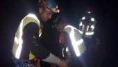 ТРАГЕДИЈА У КАЊОНУ ТАРЕ: Пронађено тело девојчице која је испала из аутомобила ТРАГЕДИЈА У КАЊОНУ ТАРЕ: Пронађено тело девојчице која је испала из аутомобила