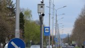 KRALJEVČANI, PAZITE SE - SNIMAJU VAS: Video-nadzor postavljen na ključnim raskrsnicama KRALJEVČANI, PAZITE SE - SNIMAJU VAS: Video-nadzor postavljen na ključnim raskrsnicama