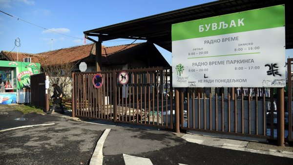 БУВЉАК СЕЛЕ ДО КРАЈА 2023: Нови отворени тржни центар у близини Кванташке пијаце се још гради БУВЉАК СЕЛЕ ДО КРАЈА 2023: Нови отворени тржни центар у близини Кванташке пијаце се још гради