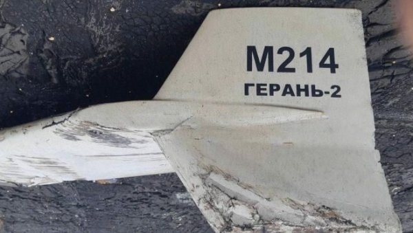 НЕВИДЉИВА РУСКА БАЛАЛАЈКА: Украјински ПВО има велике проблеме са руским дроном-самоубицом Герањ-2 НЕВИДЉИВА РУСКА БАЛАЛАЈКА: Украјински ПВО има велике проблеме са руским дроном-самоубицом Герањ-2
