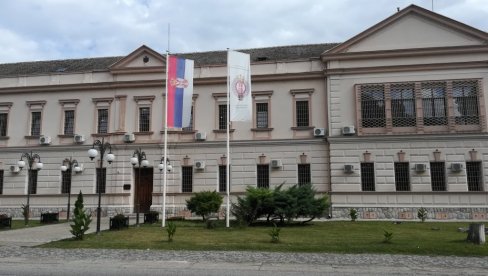 IZGORELA PEKARA: Detalji požara u blizini KPZ Sremska Mitrovica IZGORELA PEKARA: Detalji požara u blizini KPZ Sremska Mitrovica