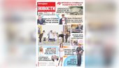 РОЂЕНДАНСКИ БРОЈ ВЕЧЕРЊИХ НОВОСТИ: Када за столом нема Русије, нема ни Србије РОЂЕНДАНСКИ БРОЈ ВЕЧЕРЊИХ НОВОСТИ: Када за столом нема Русије, нема ни Србије