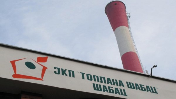 ПРОБЕ ОД 28 ОКТОБРА: Кад креће грејање за грађане Шапца ПРОБЕ ОД 28 ОКТОБРА: Кад креће грејање за грађане Шапца