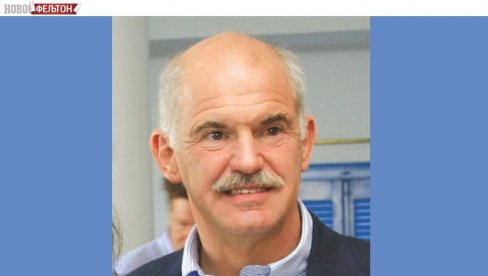 FELJTON - DRŽAVNI UDARI U ITALIJI I GRČKOJ: Već postoje prodavnice koje primaju kartice ali ne i gotov novac FELJTON - DRŽAVNI UDARI U ITALIJI I GRČKOJ: Već postoje prodavnice koje primaju kartice ali ne i gotov novac