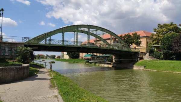 МЕСЕЦ МАТИЦЕ СРПСКЕ У ЗРЕЊАНИНУ: Манифестација у граду на обалама Бегеја МЕСЕЦ МАТИЦЕ СРПСКЕ У ЗРЕЊАНИНУ: Манифестација у граду на обалама Бегеја