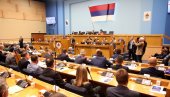 СРПСКА ОДЈАВЉУЈЕ УСТАВНИ СУД БИХ: Посебна седница Народне скупштине РС СРПСКА ОДЈАВЉУЈЕ УСТАВНИ СУД БИХ: Посебна седница Народне скупштине РС