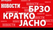 ВЛАДА УПУТИЛА ПРЕДЛОГ ПРЕДСЕДНИКУ ВУЧИЋУ: За распуштање Скупштине и расписивање избора