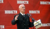 ОВАКО ЈЕ ЈАВНОСТ ПРВИ ПУТ ЧУЛА ЗА МАТИЈУ БЕЋКОВИЋА: Пре тачно 60 година у “Новостима” ОВАКО ЈЕ ЈАВНОСТ ПРВИ ПУТ ЧУЛА ЗА МАТИЈУ БЕЋКОВИЋА: Пре тачно 60 година у “Новостима”