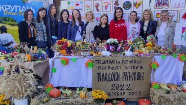 НАЈВЕЋА БУНДЕВА, КРОМПИР И ГЉИВА, ЗДРАВА ХРАНА И РЕЦЕПТИ СТАРАМАЈКИ: „Плодови Рађевине 2022“ показали шта је понос Србије (ФОТО) НАЈВЕЋА БУНДЕВА, КРОМПИР И ГЉИВА, ЗДРАВА ХРАНА И РЕЦЕПТИ СТАРАМАЈКИ: „Плодови Рађевине 2022“ показали шта је понос Србије (ФОТО)