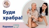 Уз „Дунав осигурање“ бесплатни ултразвучни прегледи жена до краја октобра! Уз „Дунав осигурање“ бесплатни ултразвучни прегледи жена до краја октобра!