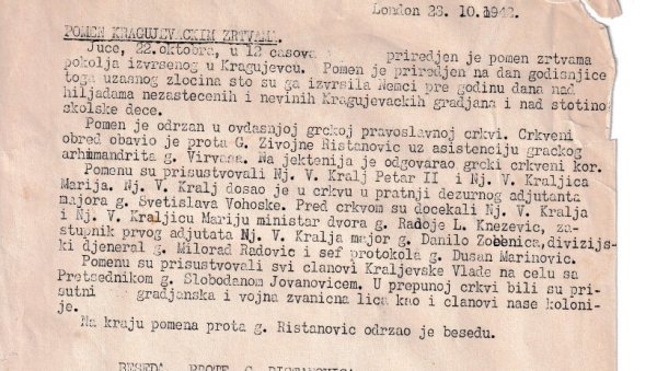 У БЕОГРАД СТИГЛА ЕКСКЛУЗИВНА ГРАЂА: Краљевска Влада у Лондону 1942. одржала помен стрељаним ђацима У БЕОГРАД СТИГЛА ЕКСКЛУЗИВНА ГРАЂА: Краљевска Влада у Лондону 1942. одржала помен стрељаним ђацима