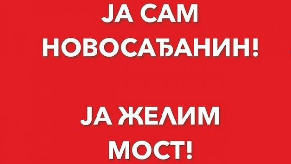 ЈА САМ НОВОСАЂАНИН, ЈА ЖЕЛИМ МОСТ: Градски одбор СПС-а подржао изградњу четвртог моста ЈА САМ НОВОСАЂАНИН, ЈА ЖЕЛИМ МОСТ: Градски одбор СПС-а подржао изградњу четвртог моста