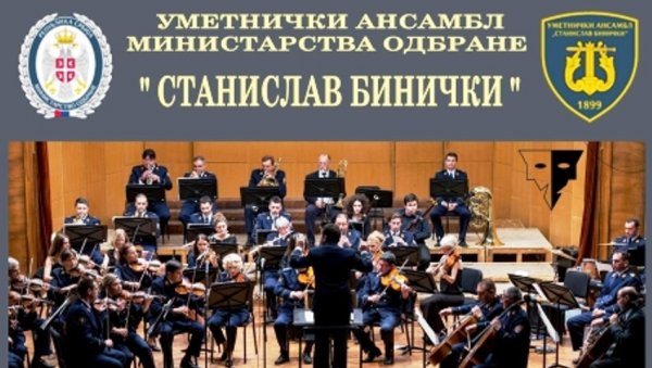 КОНЦЕРТ АНСАМБЛА “СТАНИСЛАВ БИНИЧКИ“: Наступ у Параћину заказан за 24. октобар КОНЦЕРТ АНСАМБЛА “СТАНИСЛАВ БИНИЧКИ“: Наступ у Параћину заказан за 24. октобар