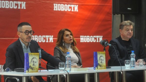 ПУПИНОВ ПУТ ДО ЗВЕЗДА: У 12 прича са истим јунаком, аутор уткао све оно племенито о генију из Идвора (ФОТО) ПУПИНОВ ПУТ ДО ЗВЕЗДА: У 12 прича са истим јунаком, аутор уткао све оно племенито о генију из Идвора (ФОТО)
