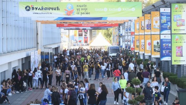НОВИ СЈАЈ ЈУБИЛАРНОГ САЈМА: Повратак написаних НОВИ СЈАЈ ЈУБИЛАРНОГ САЈМА: Повратак написаних