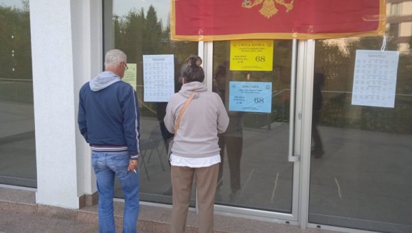 ДПС ОПОЗИЦИЈА ПОСЛЕ 24 ГОДИНЕ : Усвојени коначни резултати избора у Подгорици ДПС ОПОЗИЦИЈА ПОСЛЕ 24 ГОДИНЕ : Усвојени коначни резултати избора у Подгорици
