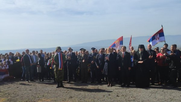 С ПОНОСОМ СЕ СЕЋАМО ЈУНАКА: У Спомен-комплексу Зебрњак обележена 110. годишњица Кумановске битке С ПОНОСОМ СЕ СЕЋАМО ЈУНАКА: У Спомен-комплексу Зебрњак обележена 110. годишњица Кумановске битке