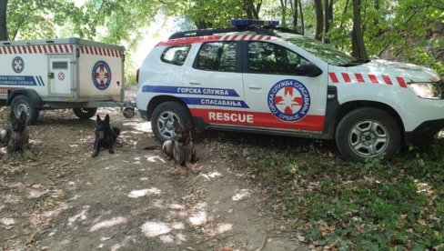 NESTALE ŽENE NEMA VEĆ TRI DANA: Zvala sina nakon čega joj se gubi svaki trag - policija pretražuje Zvezdarsku šumu