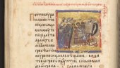 СПОМЕНИК СРПСКЕ УМЕТНОСТИ: Фототипско издање наше најраскошније средњовековне књиге СПОМЕНИК СРПСКЕ УМЕТНОСТИ: Фототипско издање наше најраскошније средњовековне књиге
