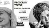 FILOZOFSKI TEATAR NA BITEFU: Gošća francuska istoričarka i filmska producentkinja FILOZOFSKI TEATAR NA BITEFU: Gošća francuska istoričarka i filmska producentkinja