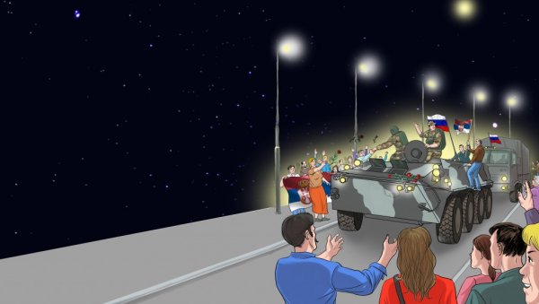 ХЕРОЈСТВО НАРОДА: Књига за децу Срби против НАТО, од 1991. до 1999. године ХЕРОЈСТВО НАРОДА: Књига за децу Срби против НАТО, од 1991. до 1999. године