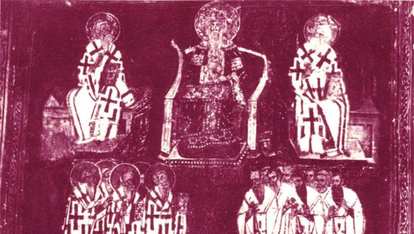 ФРЕСКА НЕМАЊИНОГ САБОРА У АРИЉУ: Историчар Млађан Цуњак разрешио поруке живописа у Цркви Светог Ахилија ФРЕСКА НЕМАЊИНОГ САБОРА У АРИЉУ: Историчар Млађан Цуњак разрешио поруке живописа у Цркви Светог Ахилија