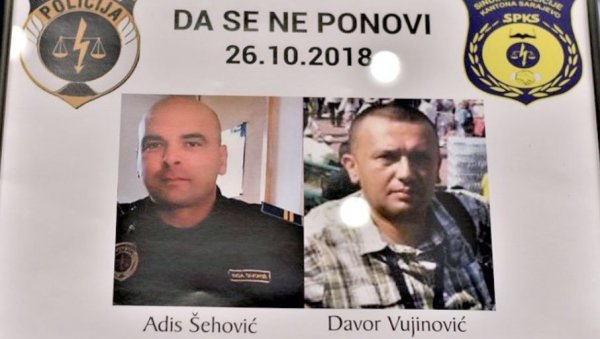 БЕЗ ОПТУЖНИЦЕ: Четири године од убиства сарајевских полицајаца БЕЗ ОПТУЖНИЦЕ: Четири године од убиства сарајевских полицајаца