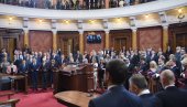 ПРЕМИЈЕРКА БРНАБИЋ И МИНИСТРИ ПОЛОЖИЛИ ЗАКЛЕТВУ: Присуствовао и председник Вучић (ФОТО/ВИДЕО) ПРЕМИЈЕРКА БРНАБИЋ И МИНИСТРИ ПОЛОЖИЛИ ЗАКЛЕТВУ: Присуствовао и председник Вучић (ФОТО/ВИДЕО)