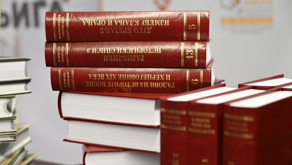 ПРАВОСЛАВНА РЕЧ И ПРОМЕТЕЈ - НАЈБОЉИ: Додељене награде издавачима на Међународном сајму књига ПРАВОСЛАВНА РЕЧ И ПРОМЕТЕЈ - НАЈБОЉИ: Додељене награде издавачима на Међународном сајму књига