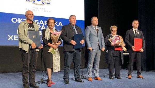 ХЕРЦЕГ НОВИ ПРОСЛАВИО СВОЈ ДАН: Година великих искорака и још већих планова ХЕРЦЕГ НОВИ ПРОСЛАВИО СВОЈ ДАН: Година великих искорака и још већих планова
