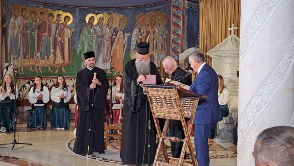 АПЛАУЗИ ЗА МАТИЈУ БЕЋКОВИЋА: Српски књижевник и академик примио награду Извиискра Његошева у Подгорици (ФОТО/ ВИДЕО) АПЛАУЗИ ЗА МАТИЈУ БЕЋКОВИЋА: Српски књижевник и академик примио награду Извиискра Његошева у Подгорици (ФОТО/ ВИДЕО)