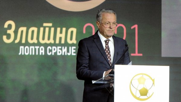 ПРОМОЦИЈА БЈЕКОВИЋА: Познато када ће ФСС добити новог председника ПРОМОЦИЈА БЈЕКОВИЋА: Познато када ће ФСС добити новог председника