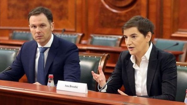 УНАПРЕЂЕЊЕ НАУЧНЕ ИНФРАСТРУКТУРЕ У СРБИЈИ: Премијерка Брнабић и министар Мали сутра потписују уговор са Европском банком за обнову и развој УНАПРЕЂЕЊЕ НАУЧНЕ ИНФРАСТРУКТУРЕ У СРБИЈИ: Премијерка Брнабић и министар Мали сутра потписују уговор са Европском банком за обнову и развој