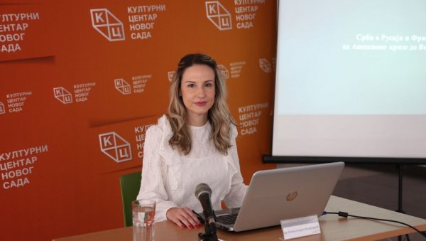 ВЕРОВАЛИ СЛОВЕНСКОЈ РУСИЈИ И ФРАНЦУСКИМ ИДЕЈАМА: Др Александра Колаковић о утицају две државе на српску елиту крајем 19. и почетом 20. века ВЕРОВАЛИ СЛОВЕНСКОЈ РУСИЈИ И ФРАНЦУСКИМ ИДЕЈАМА: Др Александра Колаковић о утицају две државе на српску елиту крајем 19. и почетом 20. века