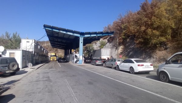 НЕЋЕ ПРОИЗВОДЕ ИЗ ЦЕНТРАЛНЕ СРБИЈЕ, А НЕ МОГУ САМИ: Приштина укинула антидампинг мере за животињски концентрат из централне Србије НЕЋЕ ПРОИЗВОДЕ ИЗ ЦЕНТРАЛНЕ СРБИЈЕ, А НЕ МОГУ САМИ: Приштина укинула антидампинг мере за животињски концентрат из централне Србије