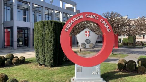 ОДРЖАН ХИТАН САСТАНАК! ФСС издао важно саопштење!