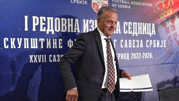 ЗВАНИЧНО: Бјековић повукао кандидатуру, председник стиже после Мундијала у Катару ЗВАНИЧНО: Бјековић повукао кандидатуру, председник стиже после Мундијала у Катару