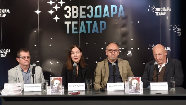 КОМАДИ САТКАНИ ОД ПАУЧИНЕ И КРЉУШТИ: Књига Постдрамско у поетици Александра Поповића допринос у разумевању једне енигме КОМАДИ САТКАНИ ОД ПАУЧИНЕ И КРЉУШТИ: Књига Постдрамско у поетици Александра Поповића допринос у разумевању једне енигме