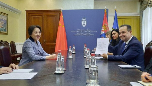 ДАЧИЋ СЕ САСТАО СА АМБАСАДОРКОМ КИНЕ: Захвалио на подршци у решавању питања Косова и Метохије, посебно у Уједињеним нацијама ДАЧИЋ СЕ САСТАО СА АМБАСАДОРКОМ КИНЕ: Захвалио на подршци у решавању питања Косова и Метохије, посебно у Уједињеним нацијама