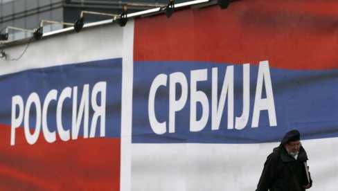 ТРАЖЕ ДА СРБИН НАПУСТИ РУСИЈУ: Овако нешто у каријери није доживео ТРАЖЕ ДА СРБИН НАПУСТИ РУСИЈУ: Овако нешто у каријери није доживео