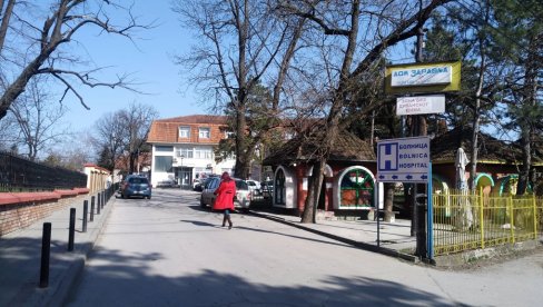 DONACIJA PARAĆINSKOJ BOLNICI: Stigao aparat za skrining sluha beba DONACIJA PARAĆINSKOJ BOLNICI: Stigao aparat za skrining sluha beba