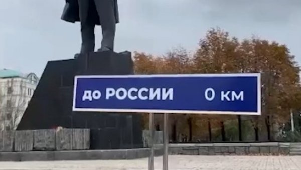СКОТ РИТЕР У ДОЊЕЦКУ: Становништво жали што Путин није започео СВО још 2014. године (ВИДЕО) СКОТ РИТЕР У ДОЊЕЦКУ: Становништво жали што Путин није започео СВО још 2014. године (ВИДЕО)